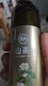 宴典【保真山茶油】有机茶油湖南茶籽油250ML压榨纯茶油 适用孕妇宝宝 实拍图