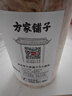 方家铺子六星淡干虾皮120g 无盐无添加儿童可打虾粉 虾米海米仁蛋花紫菜汤 实拍图