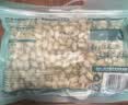 三只松鼠开心果500g/袋装 坚果炒货无漂白干果休闲零食品送礼 实拍图