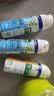 滴露（Dettol）消毒喷雾454ml*3瓶（铃兰*2+柑橘*1）鞋子除臭杀菌喷雾马桶消毒 实拍图