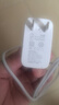 华为88W原装充电器套装含1米6A数据线 适用P60Pro Mate60pro手机超级快充电脑苹果iPhone15promax 实拍图