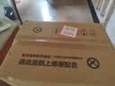 禧天龙冰箱保鲜盒食品级冰箱收纳盒塑料密封盒蔬菜水果冷冻盒 7.3L 3个 实拍图