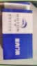虎顿（HOTUN）卧室门锁室内家用通用型房门木门锁具免改孔可调节门把手KTS03 实拍图