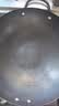 爱仕达（ASD） 炒锅精铁不易锈健康无涂层铁炒锅家用厨房炒菜锅 煤燃气明火通用 精铁炒锅丨无盖丨 34cm 实拍图