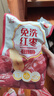 好想你树上粮仓一级免洗灰枣1000g礼盒装免洗即食红枣超值量贩装 实拍图