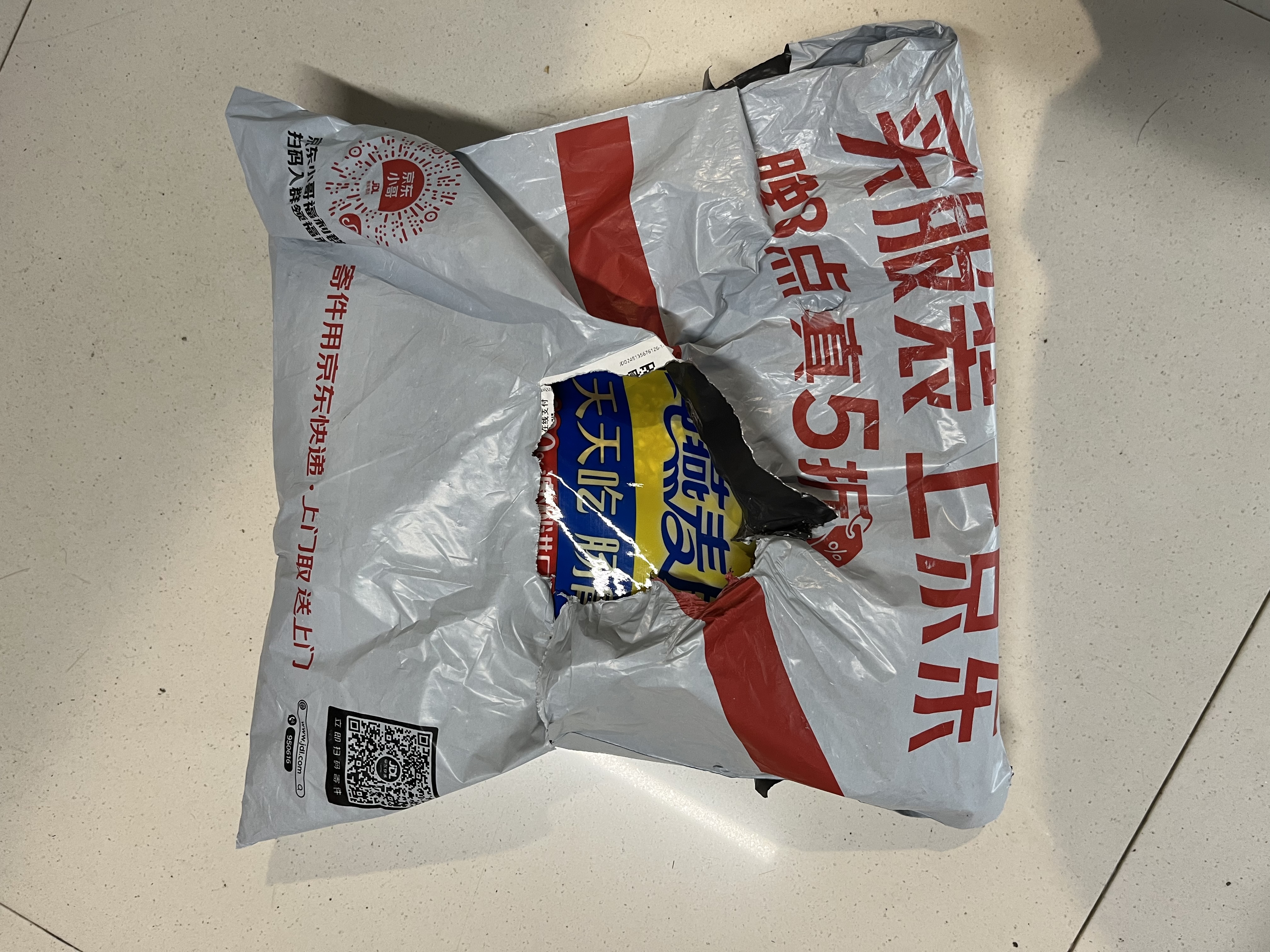 西麦即食燕麦片1000g袋谷物代餐营养早餐无额外添加蔗糖 实拍图