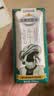 现代牧业三只小牛纯牛奶京东自营早餐奶100%生牛乳200ml*24盒 实拍图