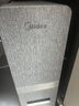 美的（Midea）净水器【金榜TOP1 白泽Max 1200G】0阻垢剂 6年长效RO反渗透 家用厨房专用台下用直饮过滤净水机 实拍图