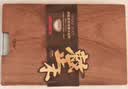 爱仕达（ASD）菜板进口乌檀木99%抗菌砧板整木加大加厚双面防霉面板50*33*3.0cm 实拍图