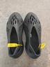 阿迪达斯七夕 Yeezyfoam黑武士椰子男女运动洞洞鞋IG5349 46 实拍图