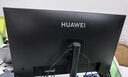 华为MateView SE 23.8英寸显示器 100Hz高刷 IPS全面屏 P3广色域 旋转升降壁挂 DP+HDMI 电脑办公 实拍图