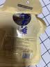 杨大爷烟熏川味腊肠腊肉四川特产麻辣味香肠1斤装500g 需烹饪食用 实拍图