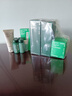 悦诗风吟（innisfree）绿茶水光精华水乳精华80ml套装补水保湿修护七夕送女友礼物 实拍图