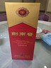 剑南春水晶剑 52度 558ml 单瓶装 浓香型白酒 加量不加价 实拍图