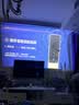 飞利浦（PHILIPS）天眼 云台投影仪家用 家庭影院真1080P高清智能便携卧室投影机 NeoPix 347（520CVIA 万元级芯片） 实拍图