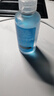 海昌H2O 隐形眼镜水护理液360*2+120ml 美瞳保湿多功能护理液清洁杀菌 实拍图