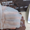 sakose冰美式咖啡因紧致抗皱醒肤面膜30ml*5片保湿补水熬夜淡化细纹男女 实拍图