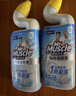 威猛先生（Mr Muscle）免刷洗 强效洁厕灵 洁厕剂 馥郁繁花型 去污渍清洁尿垢 600gX4瓶 实拍图