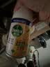 滴露（Dettol）消毒喷雾200ml床上杀菌喷雾除臭马桶消毒鞋子除臭喷雾酒精柑橘 实拍图