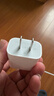 Apple/苹果 原装正品20W type-c充电器 苹果usb-c充电器手机快充头 旗舰店苹果iPhone 17 Pro Max充电器 实拍图
