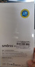Smorss【2片】适用华为mate50Pro钢化膜huawei mate50RS保时捷手机膜全屏覆盖曲面高清防摔防指纹钻石膜 实拍图