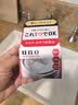 吾诺（UNO）日本男士面霜多效合一润肤乳控油补水保湿抗皱擦脸原装进口护肤品 保湿面霜 红色90g 实拍图