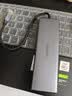 绿联Type-C扩展坞拓展坞USB分线器HDMI/VGA网口转接头HUB读卡通用苹果MacBook Air华为联想笔记本 实拍图
