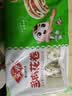 安井多肉花卷 480g 8只 葱香肉馅 家庭营养早餐包 懒人加热即食面点 实拍图
