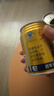 红牛（RedBull）维生素牛磺酸饮料 250ml*48(250ml*24*2)罐  功能饮料 实拍图