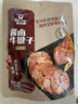 科尔沁酱卤牛肉牛腱子五香味180g 特产零食 卤味熟食菜肴 健身开袋即食 实拍图
