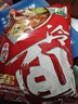 升元小麦冷面565g朝鲜冷面夏季降暑速食真空包装劲道劲道爽滑 实拍图