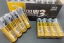双鹿智能锁电池40粒盒装 碱性5号适用指纹锁电子门锁小米TCL德施曼PHILIPS鹿客VOC凯迪仕LR6/AA 实拍图