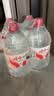 娃哈哈纯净水5.5L*4桶 塑膜装 加量装大桶装水 泡茶冲奶粉 哇哈哈饮用水 实拍图