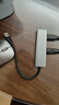 绿联USB3.0分线器多接口扩展器高速一拖4口转接头拓展坞多孔HUB集线器扩展坞笔记本电脑转换器 实拍图