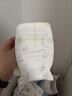 花王品牌进口妙而舒纸尿裤S82片(4-8kg)小号婴儿尿不湿柔软亲肤超吸收 实拍图