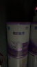 雀巢（Nestle）超启能恩1段 婴幼儿乳蛋白部分水解配方食品0-12个月适用800g*6罐 实拍图