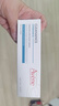 雅漾（Avene）净颜祛痘精华乳40ML 酸A祛痘膏闭口堵塞细毛孔青少年护肤七夕 实拍图