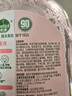 滴露（Dettol）衣物消毒液自然香氛洗衣除菌液 除螨除异味去汗臭48h留香1000ml*1 实拍图