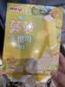 明治【任选5盒包邮】雪糕冰淇淋冰激凌冰棍冰棒甜筒多口味任选系列 【主推】香草味41g*10支 实拍图