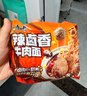 康师傅方便面经典辣卤香牛肉面113g*5包 泡面 速食 方便食品 实拍图
