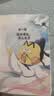 不白吃漫画李白传 畅销百万册，超7200万粉丝漫画IP“我是不白吃”重磅新作！穿越回大唐，全方位读懂诗仙李白的传奇人生，随书赠李白大事记海报 实拍图