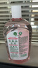 滴露（Dettol）衣物消毒液自然香氛洗衣除菌液 除螨除异味去汗臭48h留香1000ml*1 实拍图
