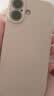 品胜【相机按键全包】适用iPhone17手机壳苹果17保护套亲肤柔性液态男女款超薄全包软壳保护套白色 实拍图