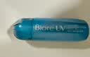 碧柔（Biore）花王水膜轻透防晒液70ml隔离高倍防晒户外通勤情人节礼物送女友 实拍图