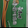 康师傅 方便面 经典香菇炖鸡桶面106g*12 泡面整箱速食 方便食品 实拍图