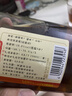 古越龙山清醇三年 半甜型 绍兴黄酒 500ml*12瓶 整箱装 实拍图