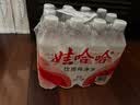 娃哈哈纯净水596ml*12瓶 塑膜装小瓶装水 哇哈哈饮用水 实拍图