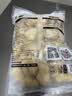 上鲜春雪鸡块 2kg 黄金鸡块上校鸡块麦乐炸鸡油炸小吃半成品 源头直发 实拍图