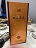 双沟珍宝坊 君坊 52度（500+20mL ）*2瓶 浓香型白酒 实拍图