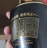汾酒 1915巴拿马20 清香型 42度 475mL 6瓶 整箱装 实拍图